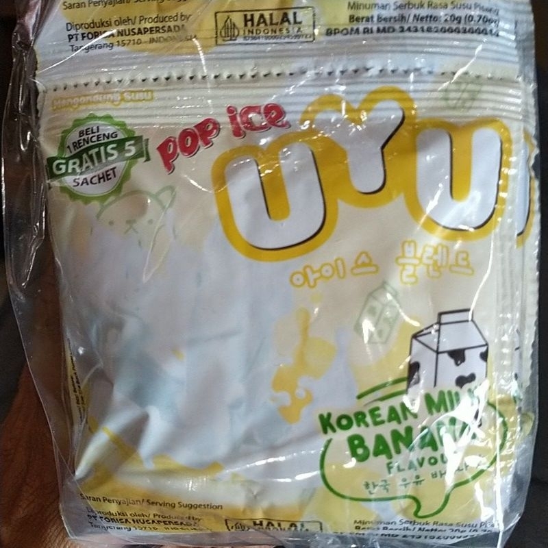 Pop Ice UYU Baru isi 15sachet, per renteng.