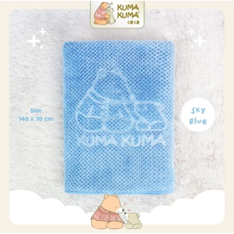 Kuma Kuma Pineapple Towel - Handuk Mandi Bayi &amp; Anak