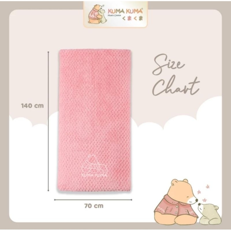 Kuma Kuma Pineapple Towel - Handuk Mandi Bayi &amp; Anak