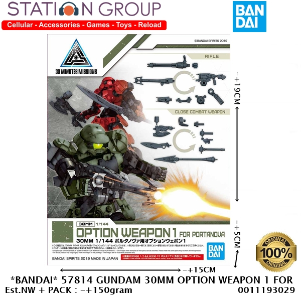 BANDAI GUNDAM 57814 30MM OPTION WEAPON 1 FOR PORTANOVA - ACTION FIGURE