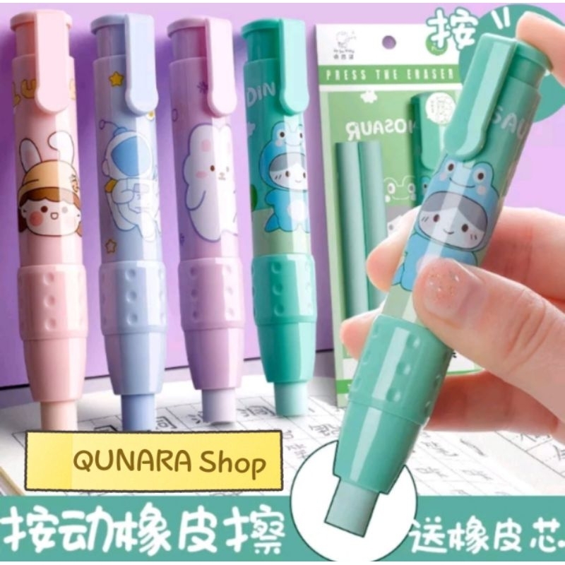 

Penghapus Pensil Karet Mekanik / Penghapus Pensil Karet Set Refill Kartun Cute Korean