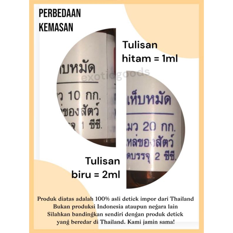 DETICK OBAT KUTU ANJING DETICK OBAT KUTU KUCING DETICK KUTU OBAT KUTU MURAH OBAT KUCING OBAT ANJING