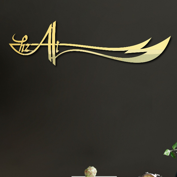 {SEHARI JADI}HIASAN DINDING ACRYLIC MIRROR [PEDANG ZULFIKAR]