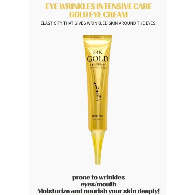 🇰🇷LEBELAGE HEEYUL 24K GOLD PREMIUM EYE CREAM 40ML