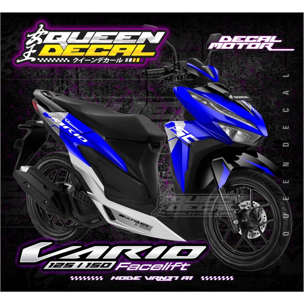 sticker decal vario new 150 - decal custom stiker vario new 150 - VRN