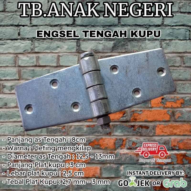Engsel pintu garasi handerson tengah kupu