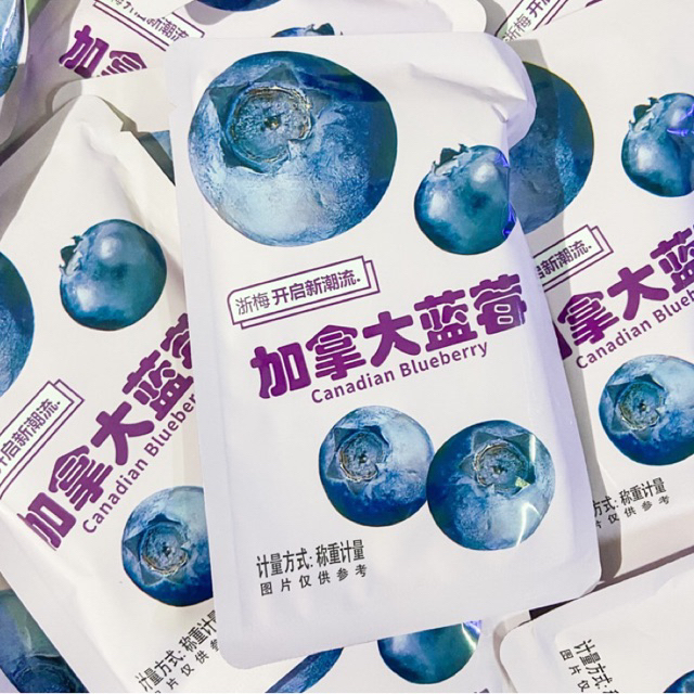 

Zhe Mei Canadian Dried Blueberry 35 gr