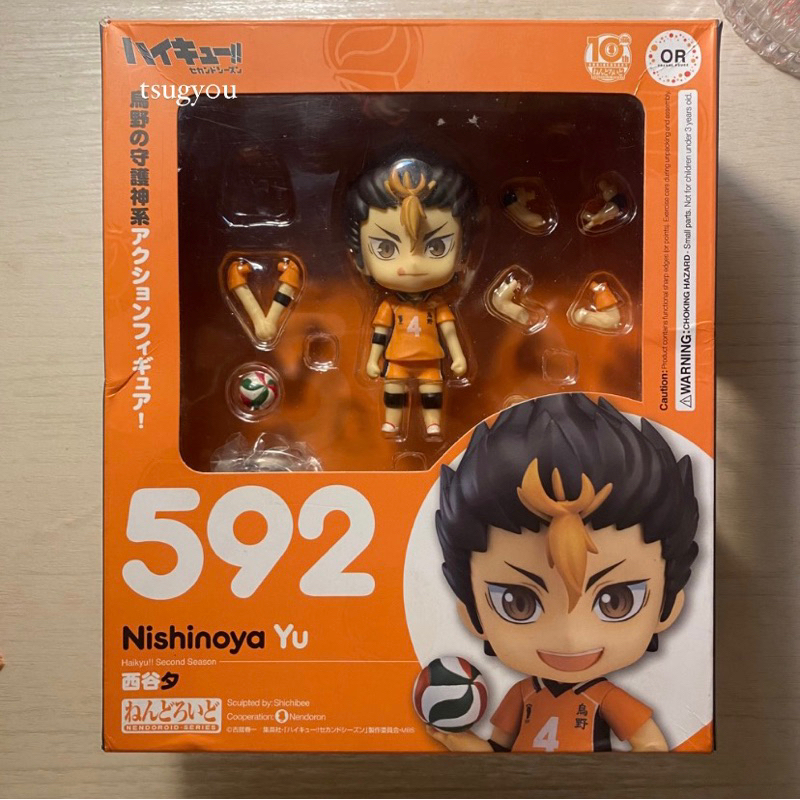 WTS NENDOROID YU NISHINOYA HAIKYUU 592 ORIGINAL (preloved)