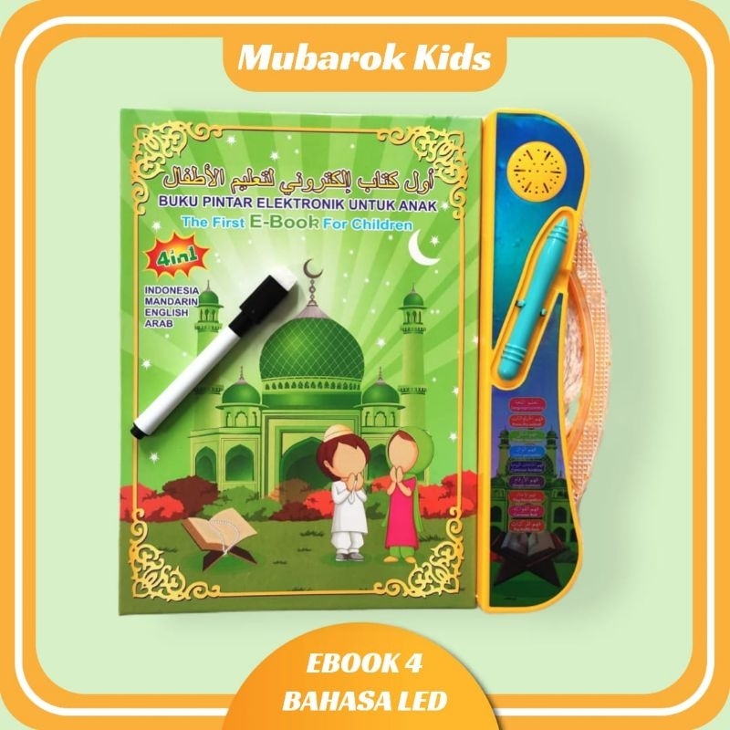 NEW EBOOK UMUM 3 BAHASA GAGANG LAMPU MAGIC BOOK 4 BAHASA SMARTBOOK 4 IN 1 EBOOK MUSLIM 4 BHS LAMPU LED COVER TEBAL
