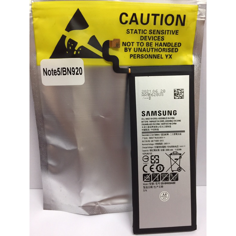 Baterai Samsung Note 5 Original