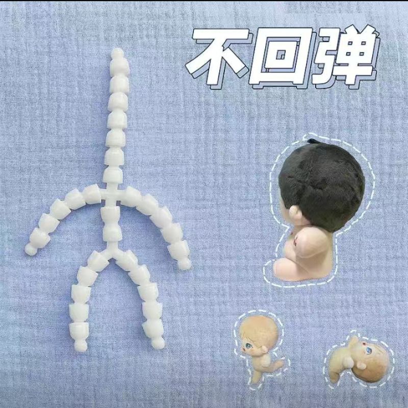 READY STOK SKELETON DOLL 20CM bone doll