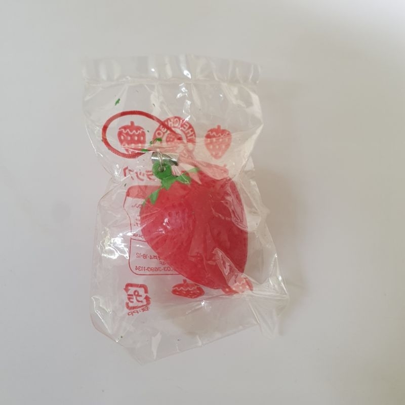 Rare Ibloom Vintage Strawberry Squishy