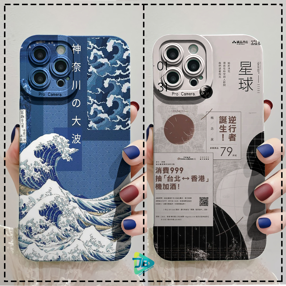 CUSTOM CASE SOFTCASE SILIKON PROCAMERA JAPAN CUSTOM REALME C2 5 5I 5S C3 C11 C20 C12 C25 C30 C35 NARZO 30A 50A JB8954