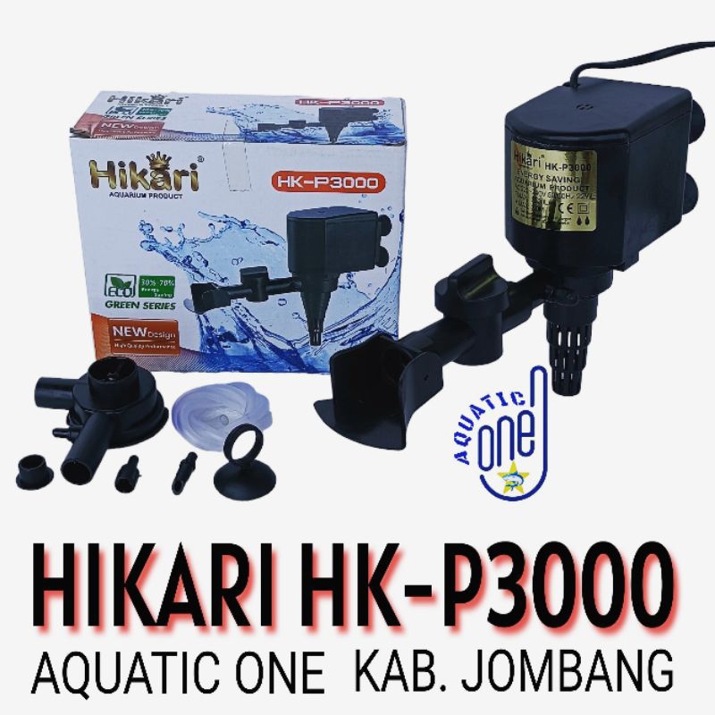 mesin pompa power head ph HIKARI HK P 3000 waterpump aquarium water pump filter celup low watt