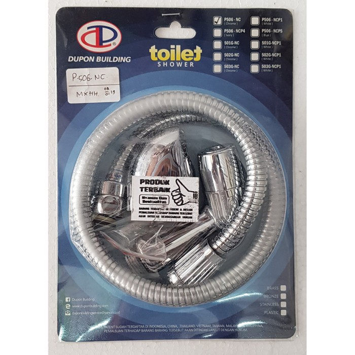 Jet Shower/ Shower Toilet Dupon 503G-NC