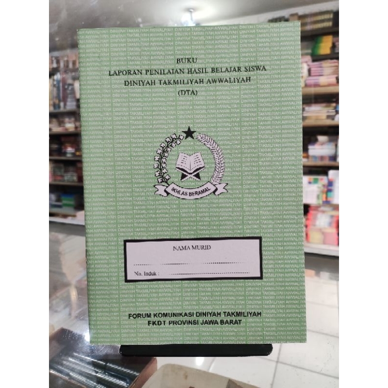 Buku Raport DTA besar B5. ukuran 26x18cm 24 halaman