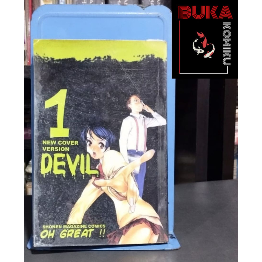 Komik Ori Preloved - Shounen Manga Devil Volume 1 by OH Great