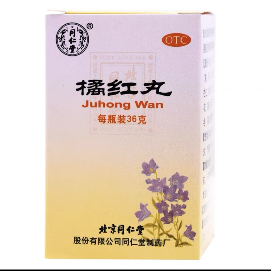 

Juhong wan/ Beijing Tongrentang