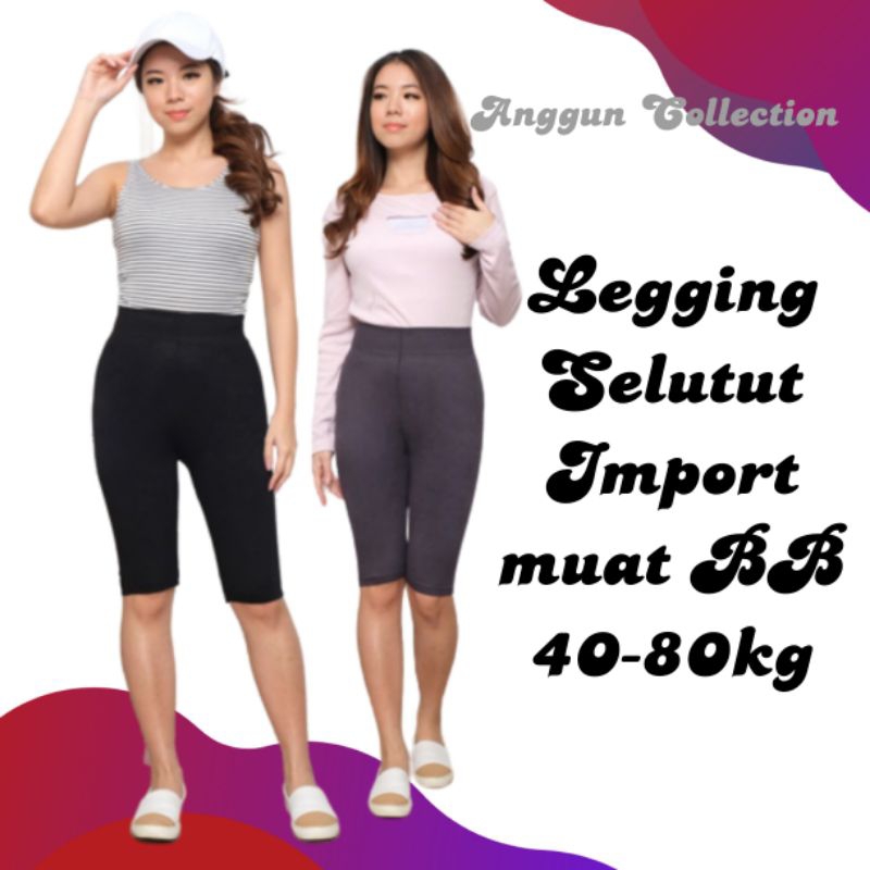 Legging pendek 2per4 Polos - Legging Selutut |legging pendek High Waist import