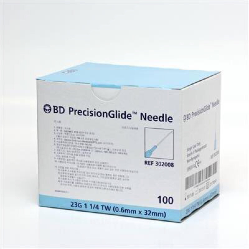 Jarum BD Needle / BD Precision Glide Needle SUPER PROMO