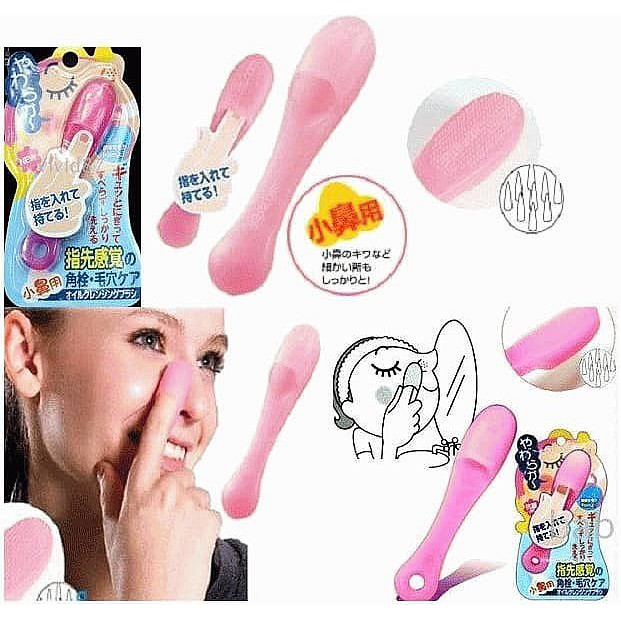 Silicone Finger Cleansing Brush Komedo Wajah Hidung/Pembersih Pori/Pembersih Komedo - Sikat Komedo T-Zone
