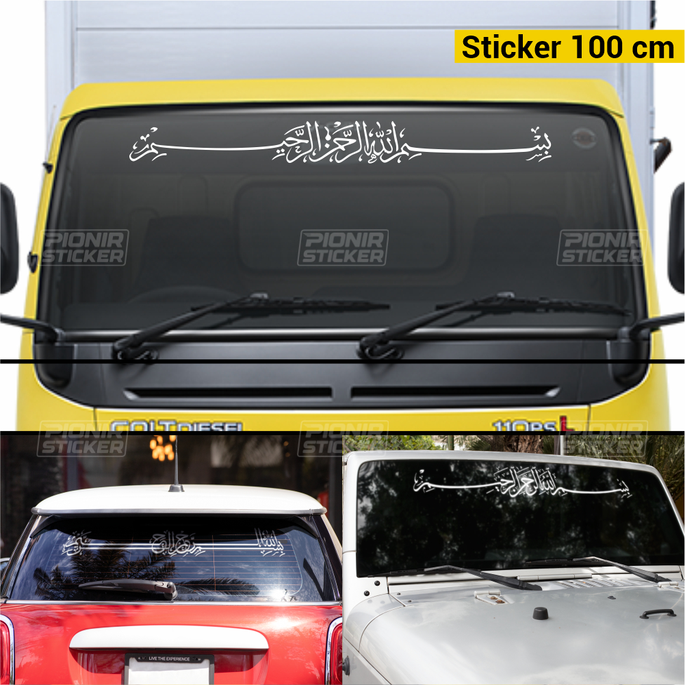 Sticker bismillah stiker bismillahirrahmanirrahim mobil truck stiker kaca depan belakang mobil kaligrafi