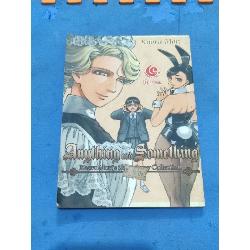 komik oneshot anything and something (kaoru mori short story collection) manga