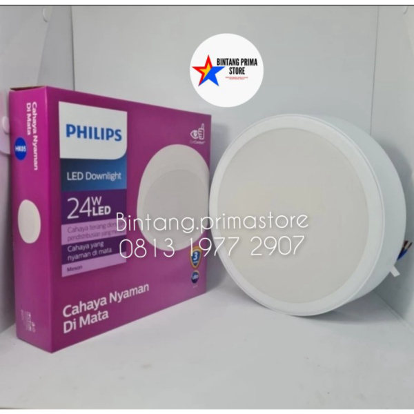 Lampu Downlight LED OB Outbow Philips 24 watt - Putih