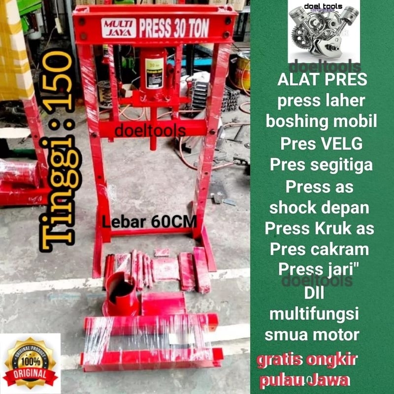 SATU PAKET ALAT PRES LAHER BOUHING MOBIL Alat Pres MULTIFUNGSI bisa pres segitiga as shock depan mot