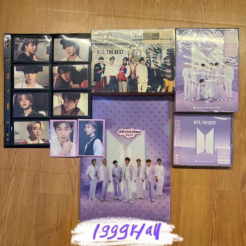 bts the best japan fc pob weverse tybe b dvd clear file bonus gift regular photocard pc rm namjoon s