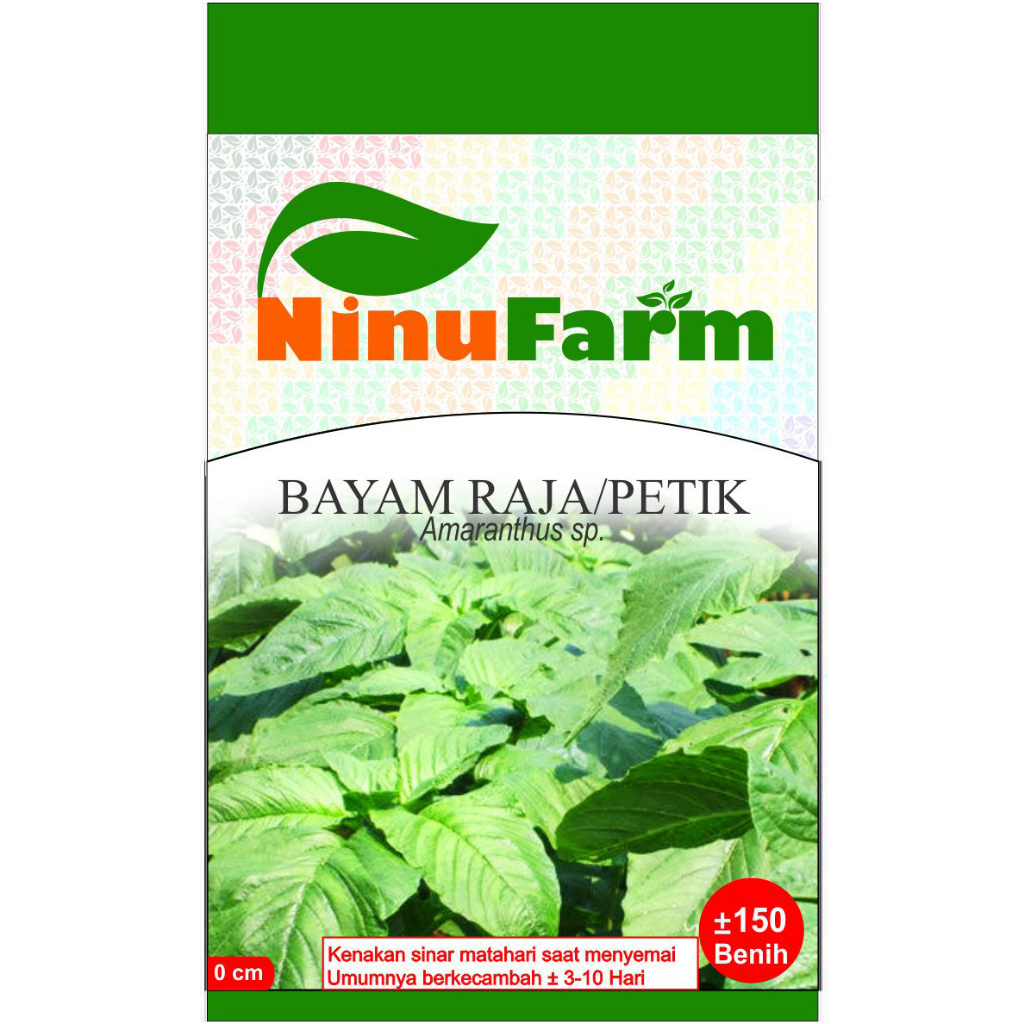 Benih Bayam Petik Raja 150Seeds
