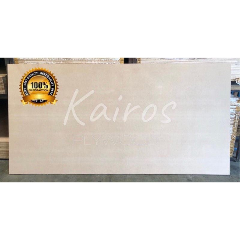 MDF 3mm ( 122x244 )cm / MDF Board 3mm / Medium Density Fiberboard Papan