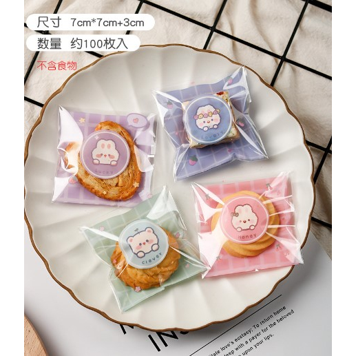 

Plastik Fancy Cookies - Kue - Permen - HAPPY BUNNY 7X7