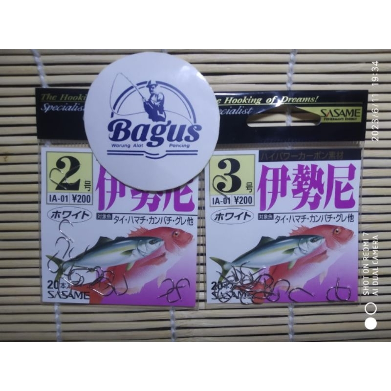 Kail pancing patis hook SASAME ISENI tanpa lubang