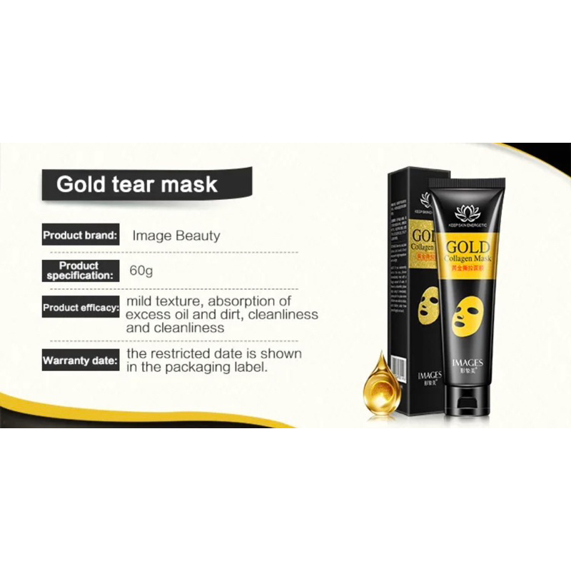 IMAGES COLAGEN PEEL OF MASK GOLD