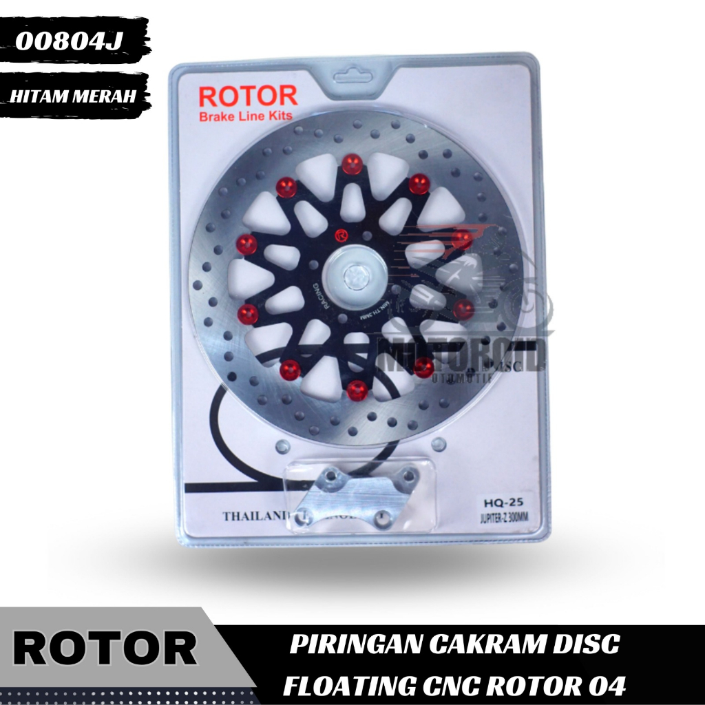 Piringan Rotor  Floating Full Cnc Model Bintang Black Jupiter