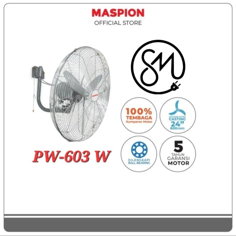 Kipas Angin Maspion PW-603 W Power Fan 24 inch dinding wall PW603W PW603