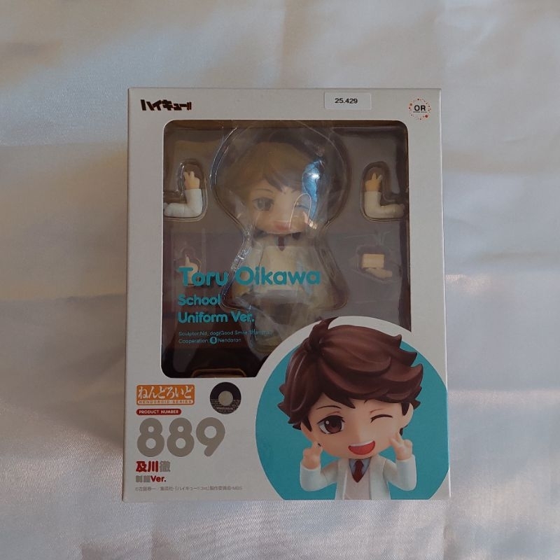 Nendoroid Oikawa Tooru Uniform ver. MISB Original