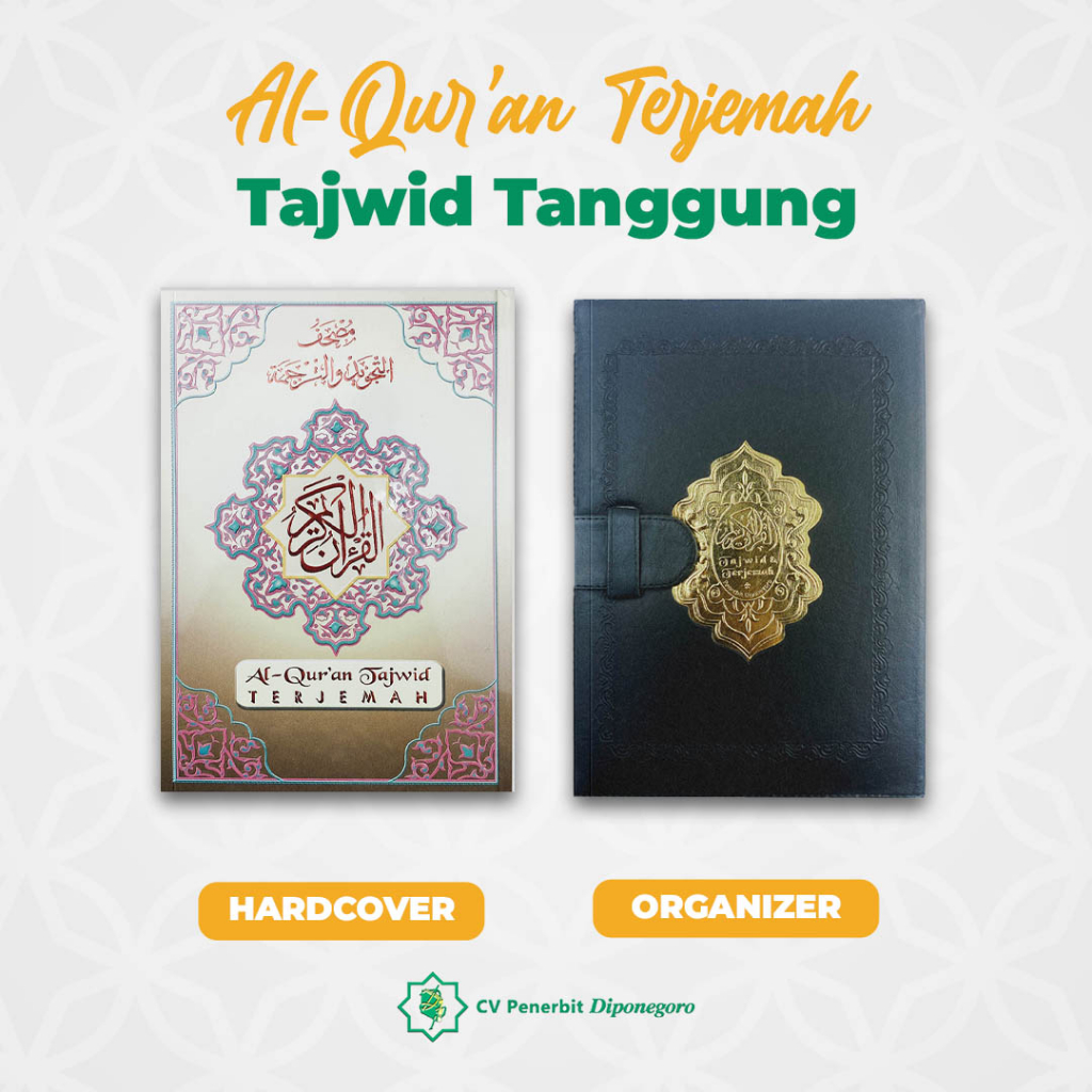 Terjemah Al - Qur'an Tajwid Tanggung | Al - Qur'an Tajwid Warna | Al - Qur'an Hardcover Organizer | 