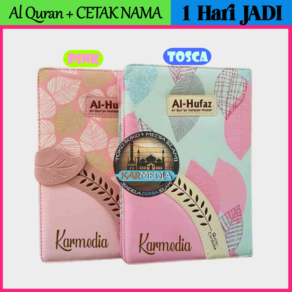 BISA CUSTOM CETAK NAMA Al Quran Al Hufaz Jaket KAIN Magnet PINK-PINK Motif Daun Muslimah - Cordoba -