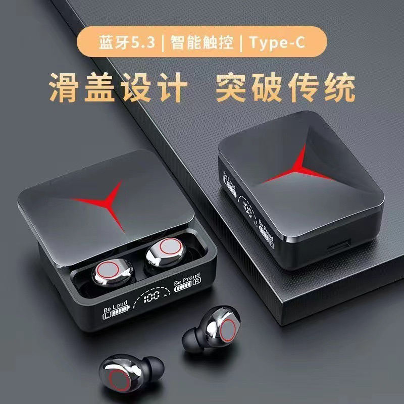 TWS M90 PRO Bluetooth earphone 5.3 gaming headset bluetooth bass super stereo earphone Fashion Out of the Street earphone