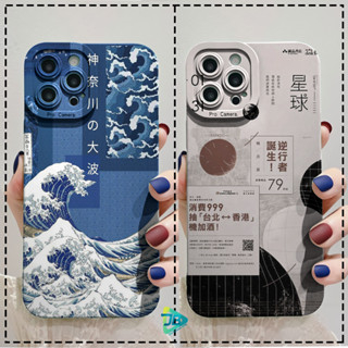 CUSTOM CASE SOFTCASE SILIKON PROCAMERA JAPAN CUSTOM OPPO A3S A1K A5S A7 A37 NEO 9 A15 A15S A16 F1S A59 A96 A52 A92 A31 A8 A33 A53 A9 A5 2020 JB8953