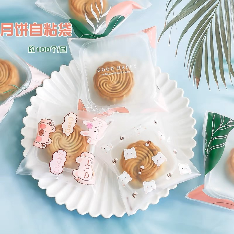 10 pcs OPP Mooncake yue bing tong jiu pia kue bulan moon cake OPP9595 OPP1013 OPP1115