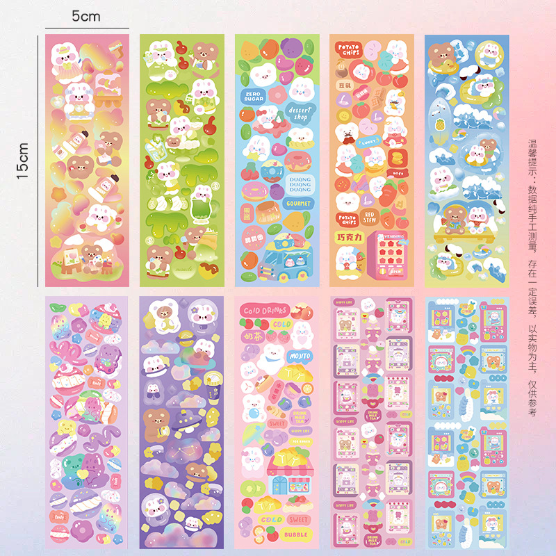 (COD) STICKER GLOSSY SANRIO/STIKER AESTHETIC/ Sticker GLITTER PACK Hologram 10 Lembar Stiker Lucu Murah