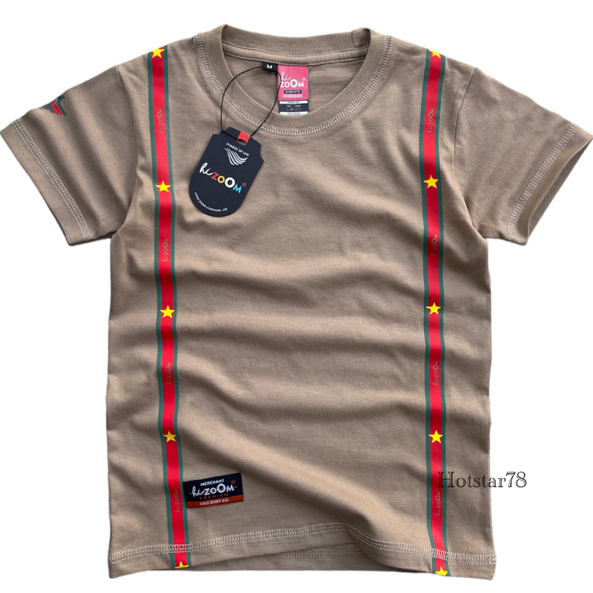 BAJU KAOS DISTRO ANAK PREMIUM ,KAOS ANAK LAKI-LAKI &amp; PEREMPUAN, USIA 1-12 TAHUN,WARNA MOCCA