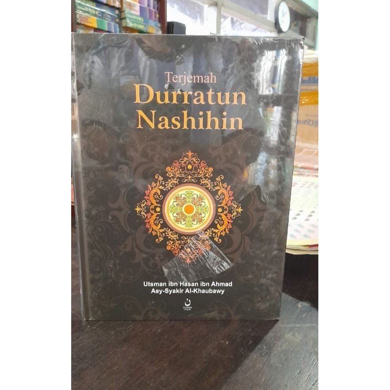 Terjemah Durratun Nashihin