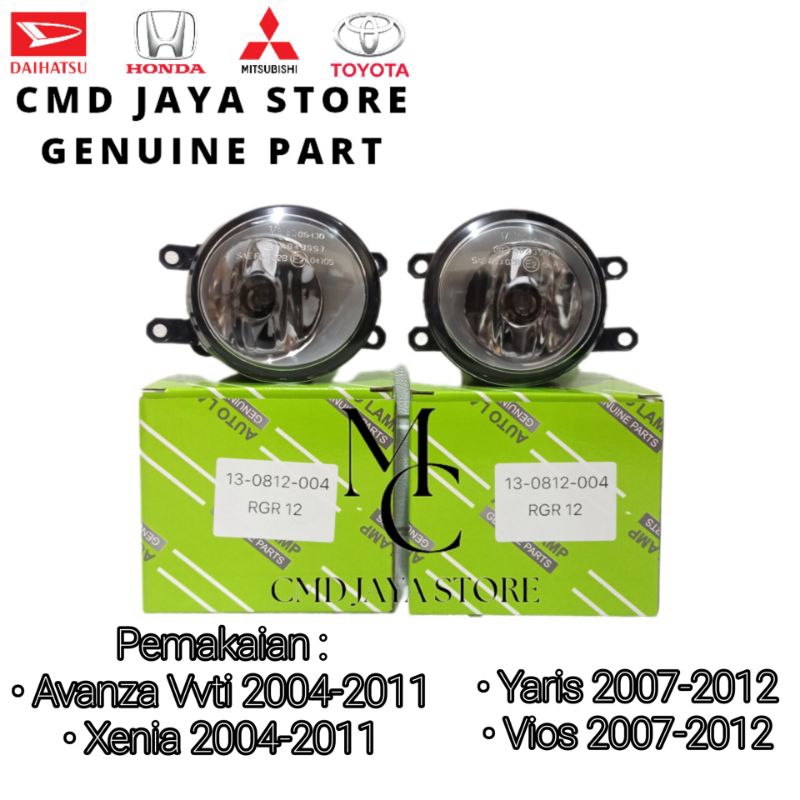 Foglamp / Fog Lamp Avanza Vvti / Xenia / Yaris / Vios ORIGINAL Valeo