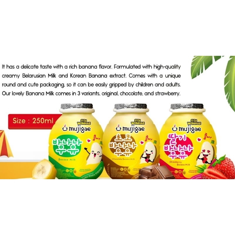 

Mujigae Banana Milk Original Chocolate Strawberry 250ml Halal MUI