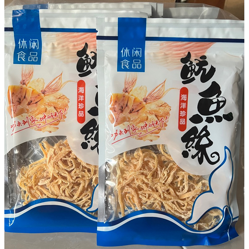 juhi malaysia/snack juhi seafood/sotong 40gr