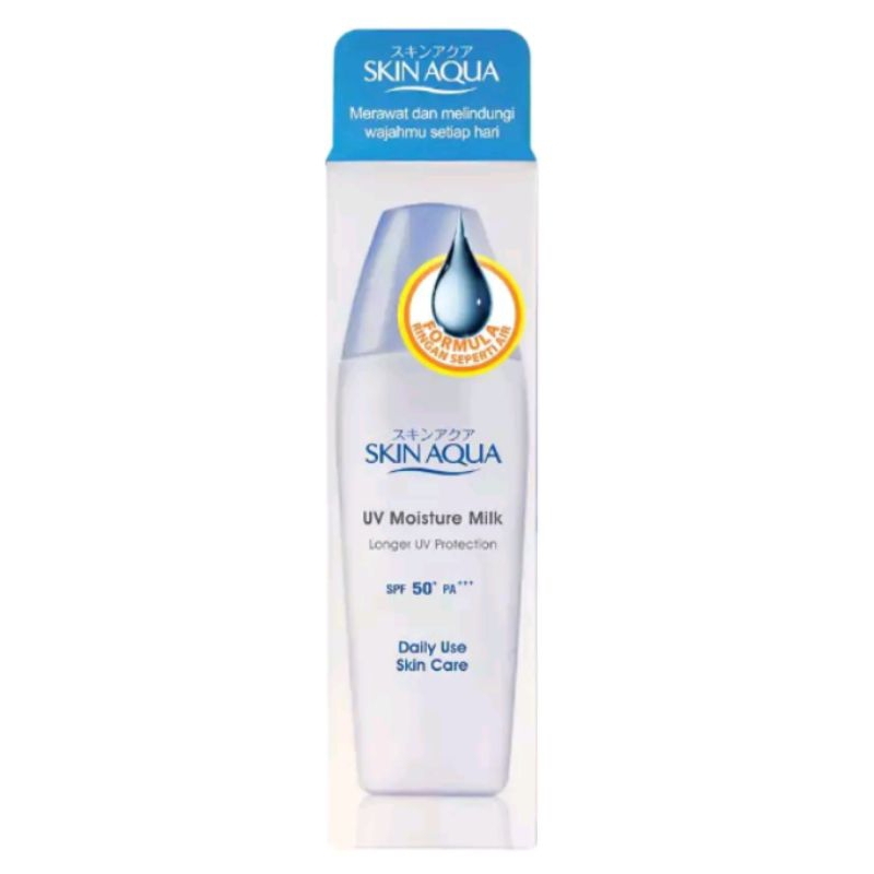 Skin Aqua UV SPF 40gr